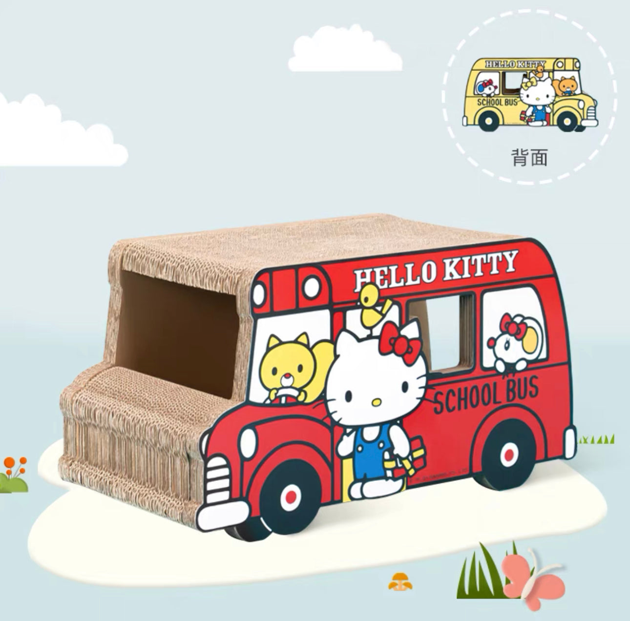 Hellokitty Cat Scratcher School Bus Gogopets